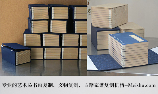 甘泉县-有没有能提供长期合作的书画打印复制平台