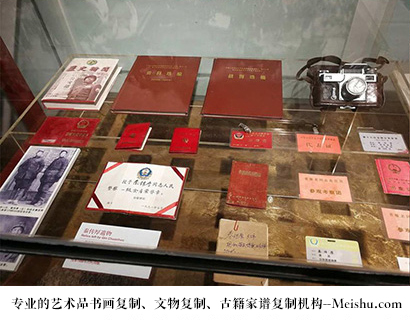 甘泉县-有没有价格便宜的书画复制打印公司