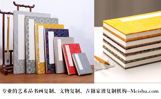 甘泉县-艺术品宣纸印刷复制服务，哪家公司的品质更优？