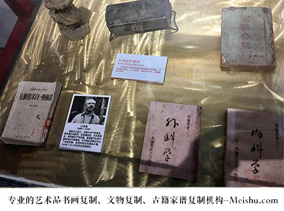 甘泉县-哪家古代书法复制打印更专业？