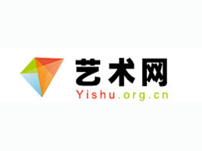 甘泉县-中国书画家协会2017最新会员名单公告
